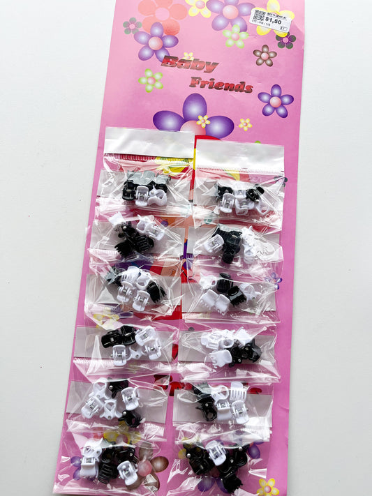 ETC-PIN-115 - PACK DE PIOJITO B/N